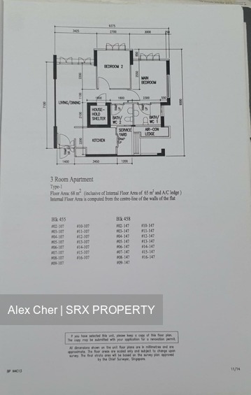 Blk 455 Segar Road (Bukit Panjang), HDB 3 Rooms #224264531